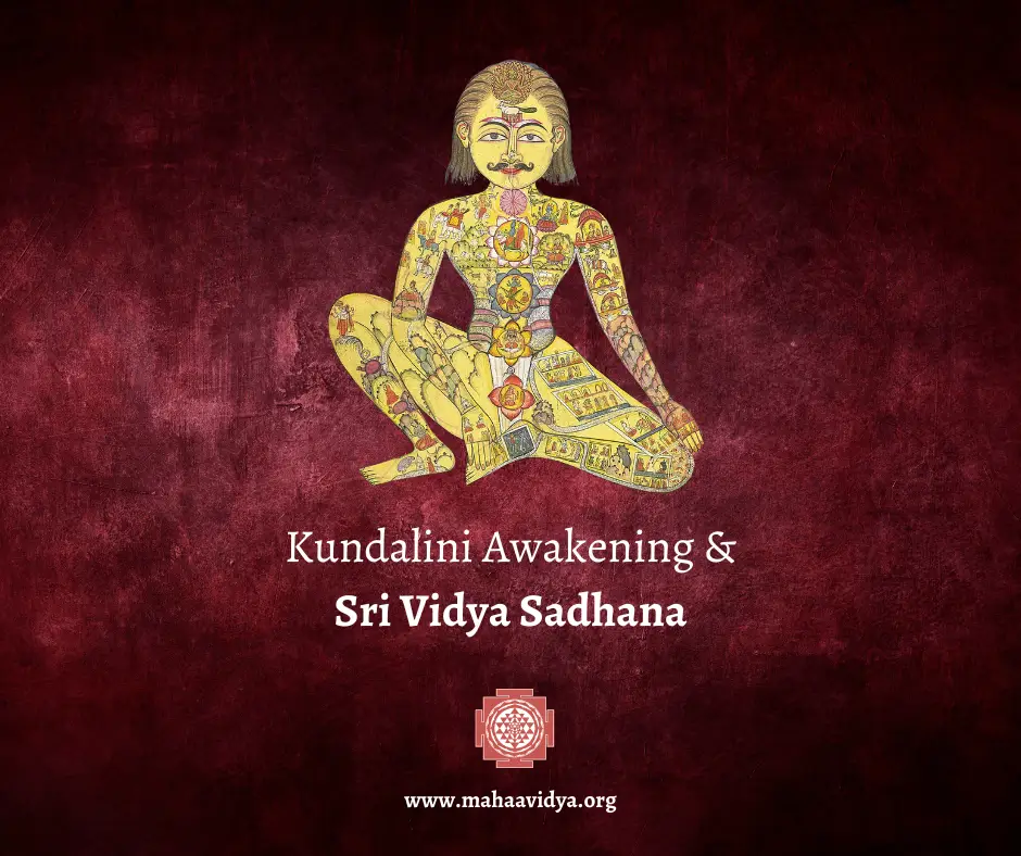 Sri Vidya Sadhana and Kundalini Awakening