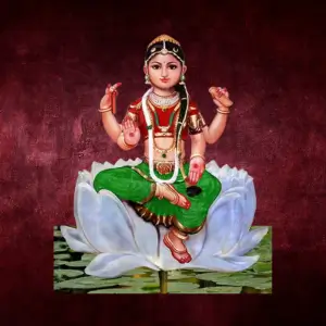 Bala Tripura Sundari Sri Vidya