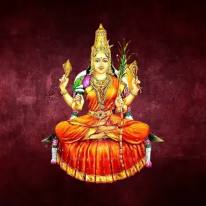 Lalitha Tripura Sundari Sri Vidya