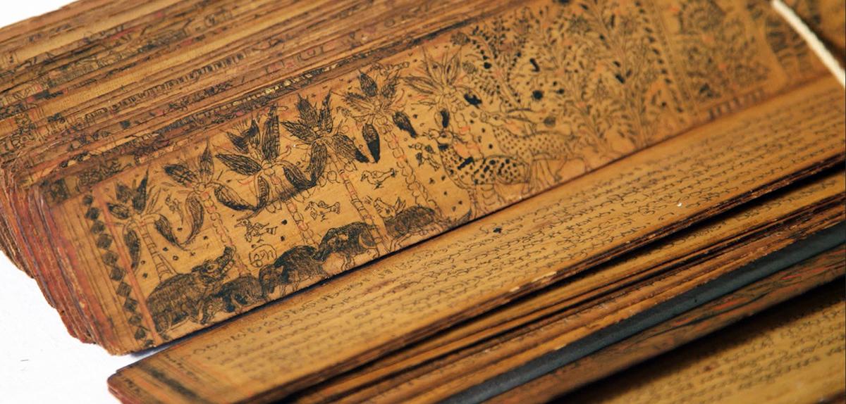 Manuscripts