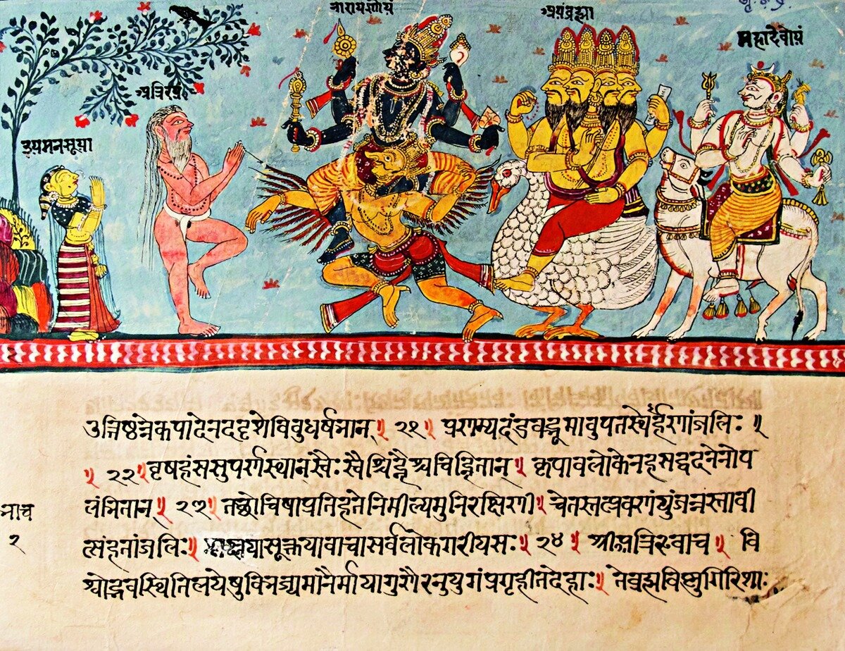 Puranas